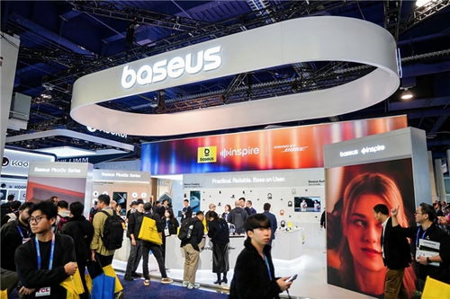 CES 2026大放異彩 Baseus倍思攜全場(chǎng)景創(chuàng)新產(chǎn)品攬多項(xiàng)國(guó)際大獎(jiǎng)，蔚派國(guó)際實(shí)力呈現(xiàn)